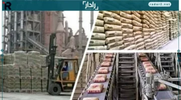 سعر الأسمنت الأحد 19-10-2025.. تحديث سعر الطن الأخير